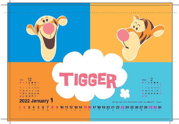 pooh_tigger