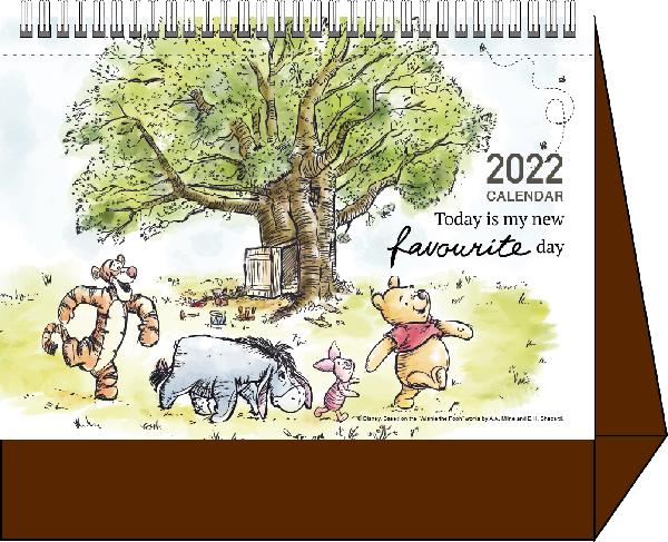 pooh