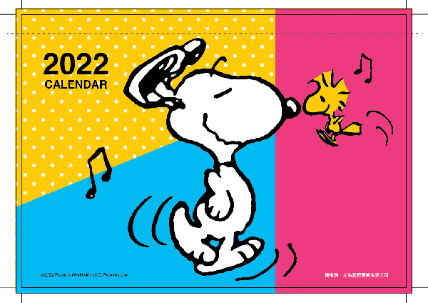 Snoopy
