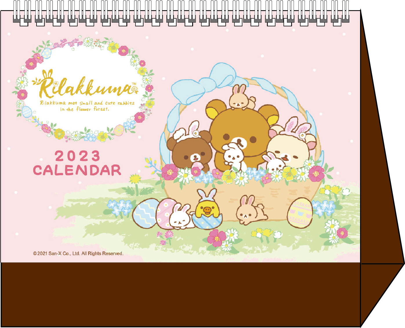 kuma