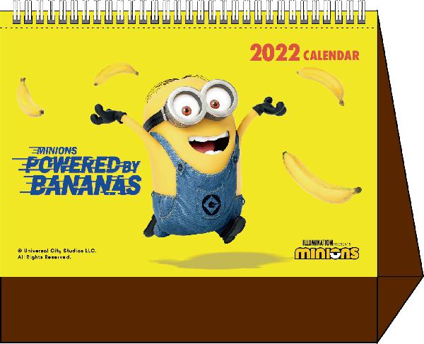 minions
