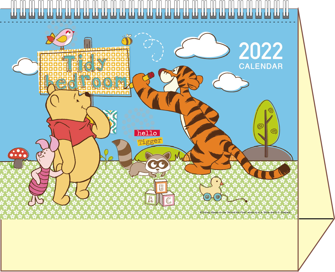 pooh_tigger