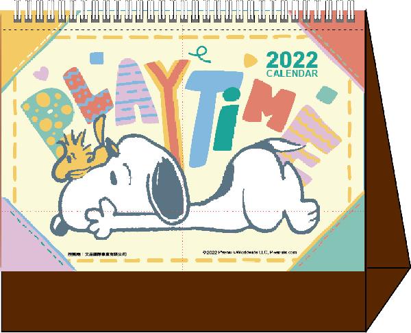 snoopy