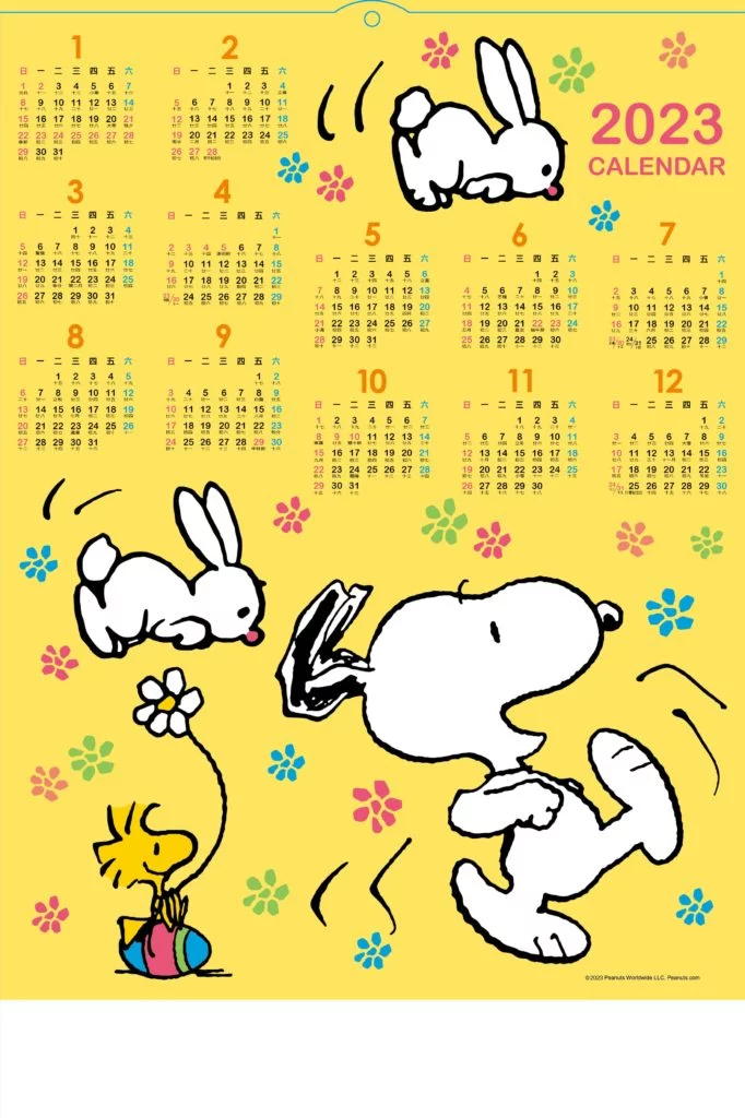 Snoopy