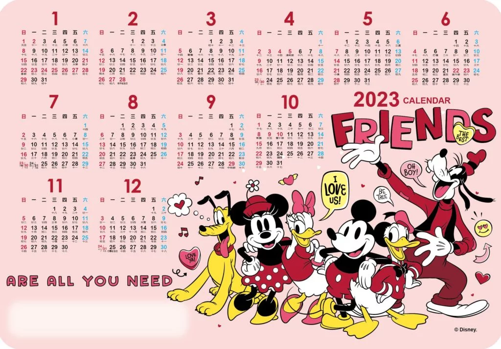 micky