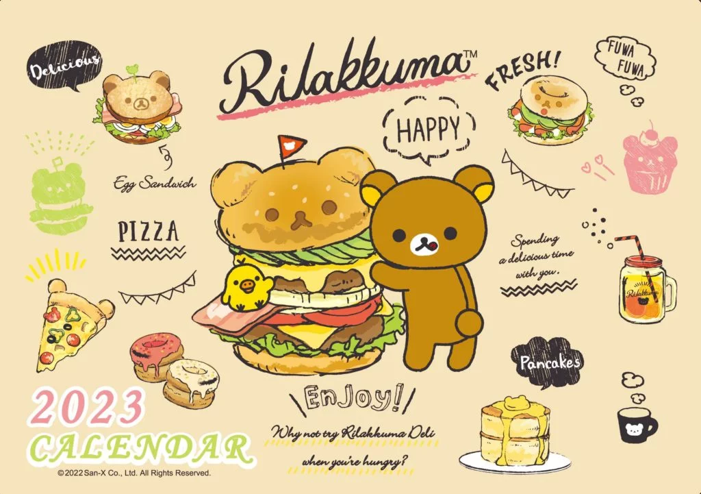 kuma
