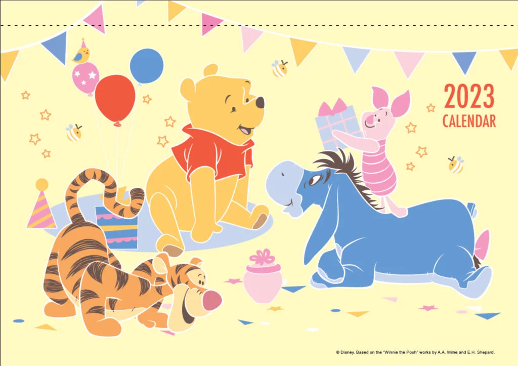 pooh