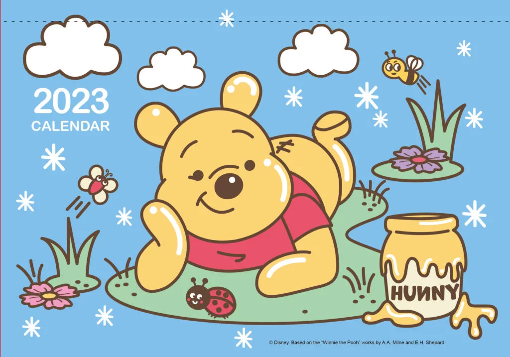 pooh