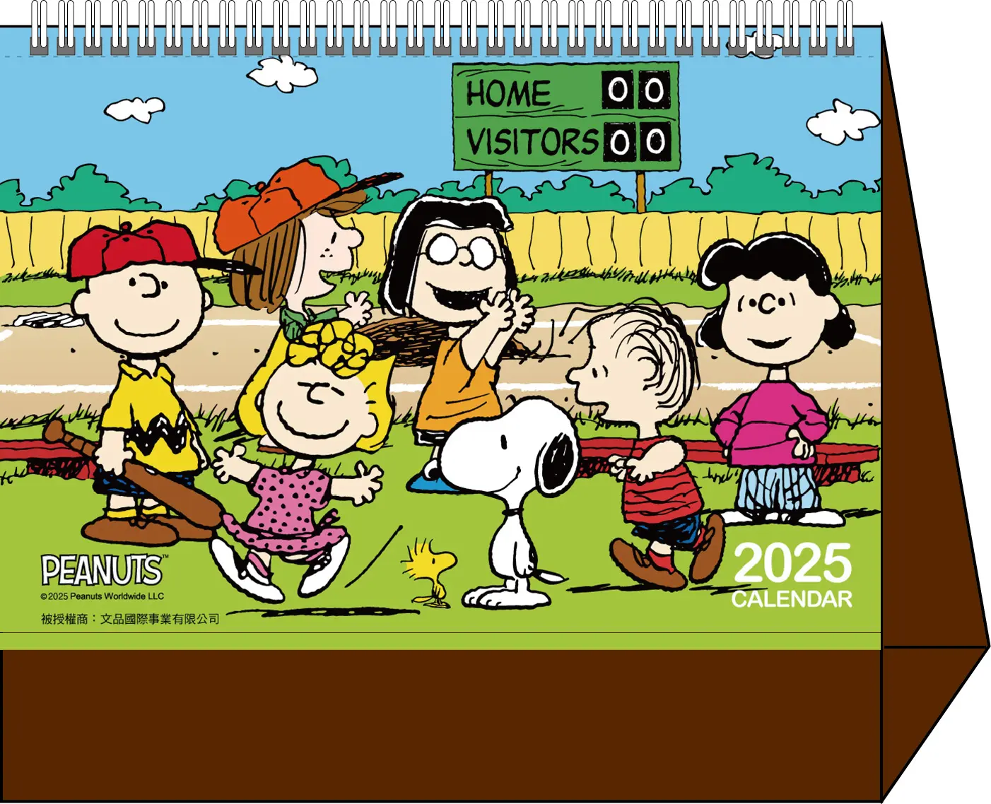 Snoopy