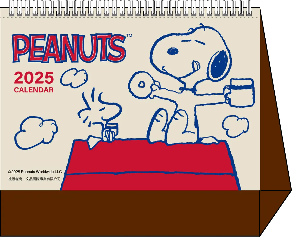Snoopy