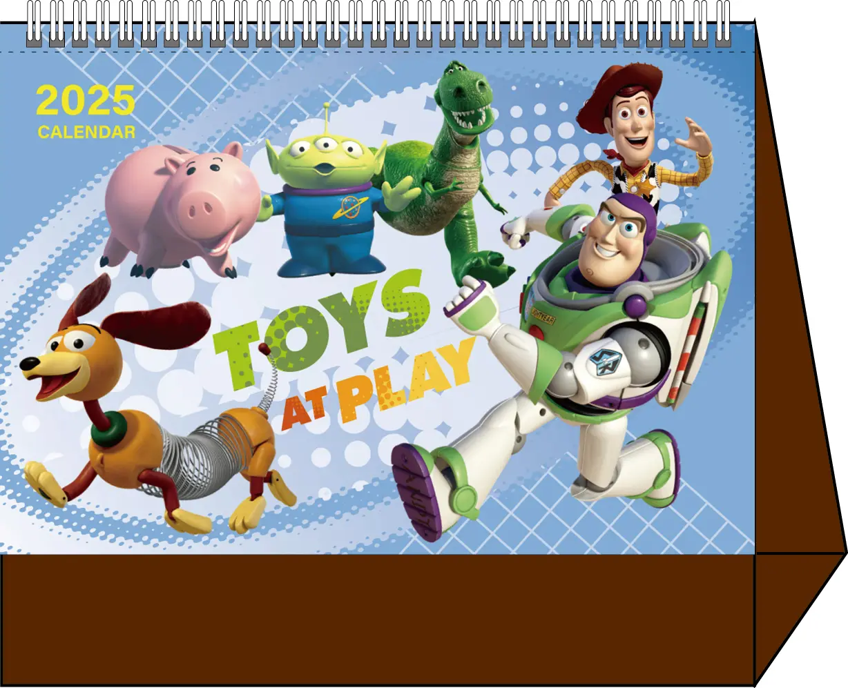 toy
