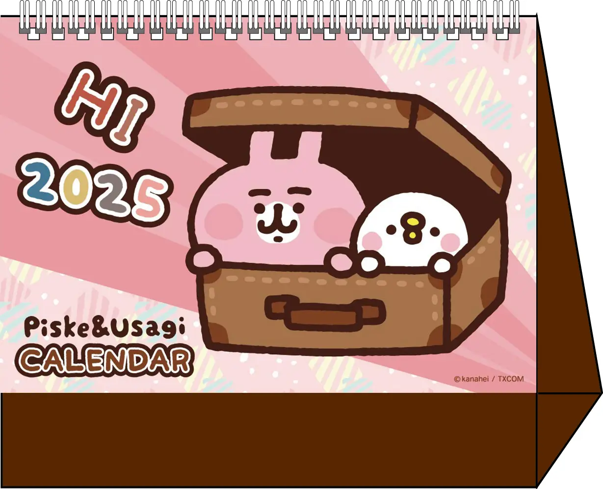 kanahei
