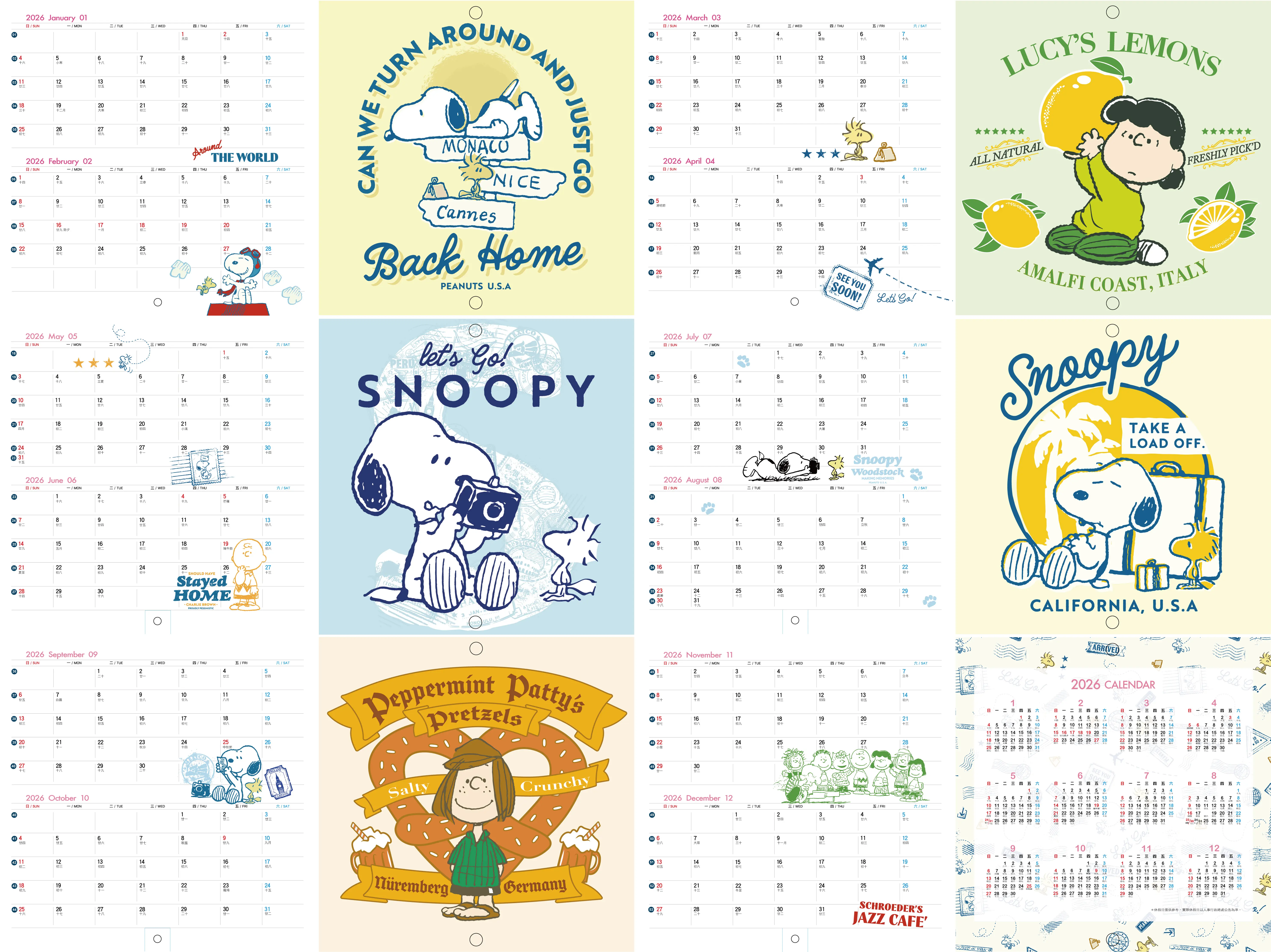 Snoopy-i